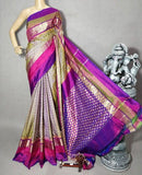 POCHAMPALLY IKKAT SILK SAREE Brown With Purple Color Blouse Is Purple